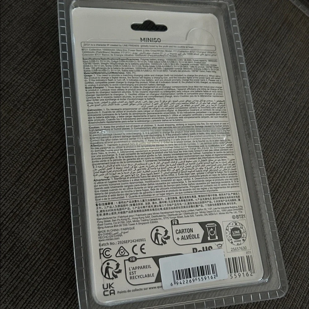 MINISO Line Friends BT21 10000mAh Ultra-thin Power Bank NWT